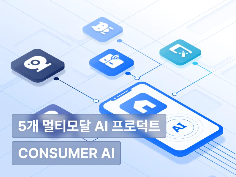 강의 대표이미지